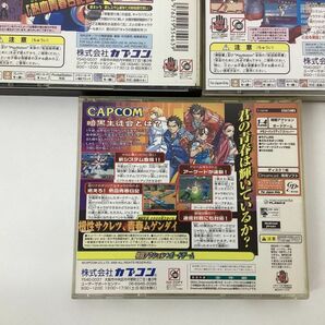 【現状】ゲームソフト CAPCOM ドリキャス 燃えろ!ジャスティス学園, PS 私立ジャスティス学園, 熱血青春日記2 計3点の画像5