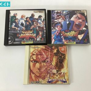 【現状】ゲームソフト CAPCOM ドリキャス 燃えろ!ジャスティス学園, PS 私立ジャスティス学園, 熱血青春日記2 計3点の画像1