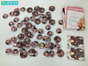 【現状】 あんさんぶるスターズ！ あんスタ グッズ キャラ分け Valkyrie 斎宮宗 6周年記念 6th 缶バッジ 他