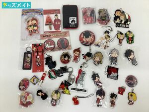 [ present condition ] Haikyu!!!! sound piece high school goods set sale can badge acrylic fiber key holder Raver strap other 