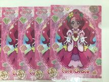 【未開封】 ヒーリングっどプリキュア グッズ キラピカアクリルキーホルダー クリアファイル キュアグレース まとめ売り_画像3