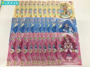 【現状】 ヒーリングっどプリキュア グッズ クリアファイル キュアグレース キュアスパークル キュアフォンテーヌ まとめ売り