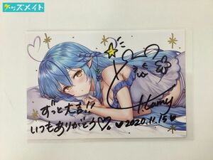 [ present condition ]Vtuber tent Live snow flower lami. birthday memory 2020 privilege with autograph HAONI. raw .. under .. illustration postcard 