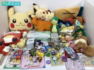 【同梱不可/現状】ポケットモンスター ゲーム グッズ まとめ売りぬいぐるみ タオル 他 / ホゲータ イーブイ