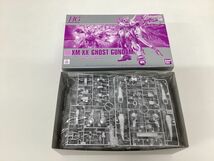 【現状】HG 1/144 ゴーストガンダム GHOST GUNDAM プラモデル_画像4