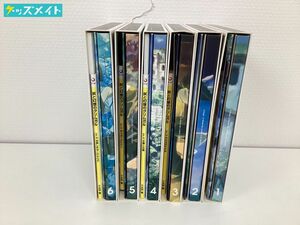 【現状】 Blu-ray 灰と幻想のグリムガル 全6巻