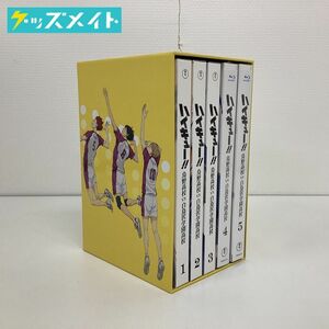 【未開封/現状】ハイキュー!! 烏野高校vs白鳥沢学園高校 Blu-ray 1~5巻 収納BOX付き