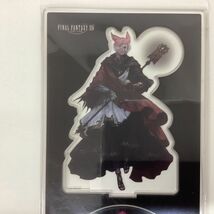 【未開封】 ファイナルファンタジーXIV 漆黒のヴィランズ 水晶公 アクリルスタンド FF14 / スクウェア・エニックス B_画像2