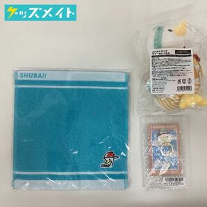 【未開封】VTuber ホロライブ 大空スバル 誕生日記念2023 グッズ まとめ売り ぬいぐるみ ハンドタオル スマホリング 計3点の画像1