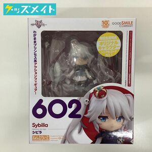 【現状】ねんどろいど 千年戦争アイギス シビラ 602 グッドスマイルカンパニー