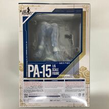 【未開封】ドールズフロントライン PA-15 ~蠱惑な千鳥草~ 1/6スケールフィギュア グッドスマイルカンパニー_画像3