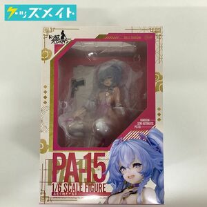[ unopened ] doll z front line PA-15 ~... peach color thousand bird .~ 1/6 scale figure gdo Smile Company 