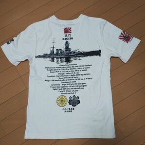 粋狂　戦艦長門Tシャツ