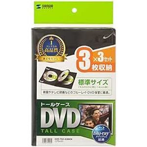 サンワサプライ DVDトールケース(3枚収納・3枚セット・ブラック) DVD-TN3-03BKの画像6