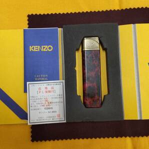 17506 ケンゾ KENZO ガスライター 高級 RDマーブル 箱付き（ジャンク品）の画像1