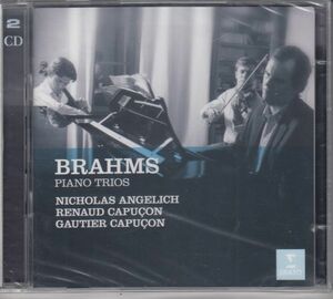 [2CD/Warner]ブラームス:ピアノ三重奏全集(第1-3番)/N.アンゲリッシュ(p)&R.カプソン(vn)&G.カプソン(vc) 2003.12