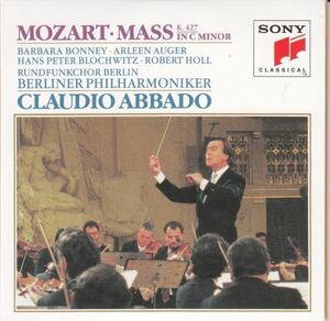 [CD/Sony]モーツァルト:ミサ曲ハ短調K.427/A.オジェー&B.ボニー他&C.アバド&ベルリン・フィルハーモニー管弦楽団 1990