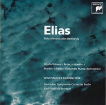 [2CD/Sony]メンデルスゾーン:オラトリオ「エリヤ」Op.70/S.ルーベンス&R.マーティン他&K.F.ベリンガー&ベルリン・ドイツ交響楽団 2006_画像3