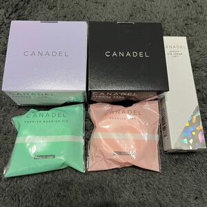 カナデル CANADEL 美容液ジェル 美容液クリーム オールインワン