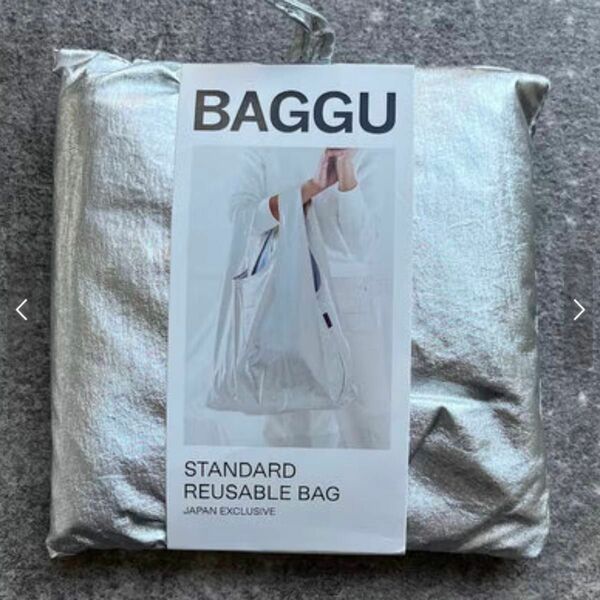 baggu メタリックシルバー　スタンダード