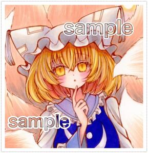 Art hand Auction Нарисованная вручную иллюстрация Doujin *Проект Touhou*Ай Якумо*Размер A4*Аналоговый оригинальный рисунок, комиксы, аниме товары, рисованная иллюстрация