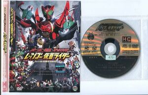 ●A3817 R中古DVD「オーズ・電王・オールライダー レッツゴー仮面ライダー+ネット版～ガチで探せ!…」2巻セット ケース無 レンタル落ち