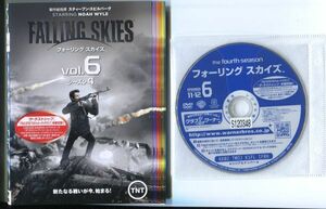 ●A3829 R中古DVD「フォーリングスカイズ シーズン4」全6巻 ケース無【吹替有/一部ヒビ有】スティーブン・スピルバーグ レンタル落ち