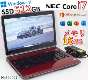 ■No504027:赤色■Windows11■Corei7-2670QM■SSD:512GB■メモリ16G■NECノートパソコン■Lavie LL750/F(PC-LL750FS6R)■Microsoft office