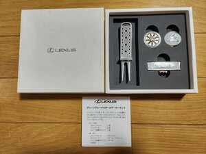 【未使用】 レクサス グリーンフォーク ボールマーカーセット LEXUS