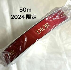 レア 新品本物 christian dior リボン レッド ゴールド 2024限定 ラッピング 50m1巻 1ロール 2cm幅 赤 リボンロール ブランドリボン