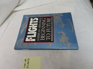 244－46　ＦＬＩＧＨＴＳ飛行機の本アメリカ雑誌です