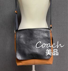 COACH コーチ ショルダーバッグ マップバッグ 斜め掛け　クロスボディ　バイカラー　牛革 フラップ式 メッセンジャ　美品