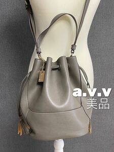 a.v.v 巾着型　2way ショルダーバッグ　グレー　美品