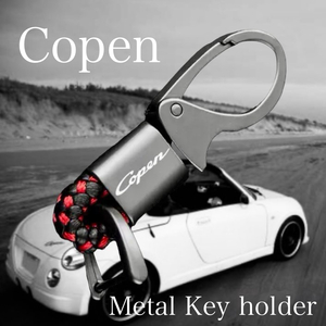 DAIHATSU Copen メタル キーホルダー 赤黒 ダイハツ コペン COPEN アクセサリー 内装品 Daihatsu グッズ Daihats 用品