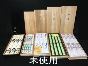 XB408^ high class /. incense stick /../.../../ flower . charcoal / Uno Chiyo etc. // total 5 box // set sale / Buddhist altar fittings / unused 