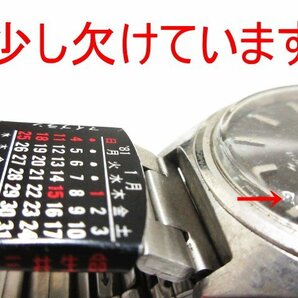 XB486◇SEIKO セイコー5 アクタス 21石 自動巻き メンズ腕時計 7019-7060 7019-8010 3針 デイデイト シルバー 色違い 稼働品 // 計2点 //の画像4