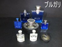 Y258△ブルガリ / ブルー / ブラック / オードトワレ / 香水 / 4~75ml // 計8点 // メンズ用 / まとめ売り / 美品_画像1