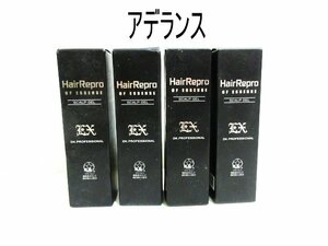 XB513△アデランス / ヘアリプロEX / エッセンスG / スカルプ美容液 / 20ml // 計4点 // ハリ コシ 頭皮環境改善 ヘアケア / 未開封