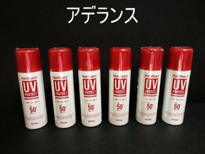 XB512△アデランス / ヘアリプロUV プロテクト / S PF50＋PA＋＋＋＋ / 80g // 計6点 // まとめ売り / ヘアケア / 未開封