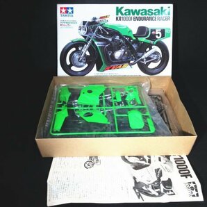 XB648△タミヤ/1/12オートバイシリーズ/プラモデル/ カワサキ / KR500 グランプリレーサー / KR1000F 耐久レーサー / 計2点 /未組立/現状渡の画像7