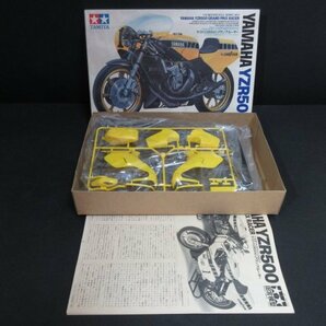 XB658△タミヤ/1/12オートバイシリーズ/プラモデル/ヤマハ/ RZV500R / YZR500(OW70) / YZR500 / FZ250 PHAZER // 計4点 //未組立/ 現状渡しの画像5