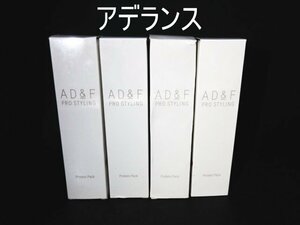 XB710△アデランス / ヘアパック / AD&F / プロテインパック / 90g // 計4点 // 総額8万円 / ヘアケア / 未開封