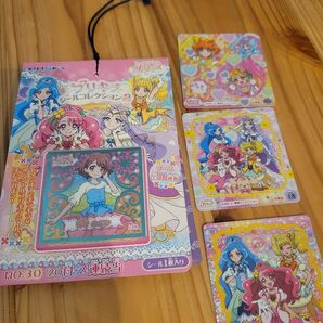 プリキュア シール　ヒーリングっどプリキュア