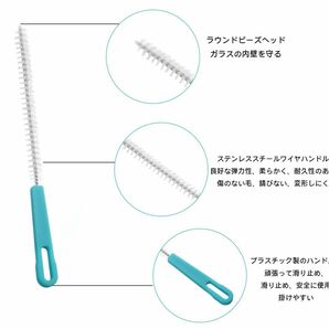 2本組 太め掃除ブラシ キッチン必須品 20.5*1CM ストリップブラシタイプ クリーニングしやすい ナイロン素材使用の画像3