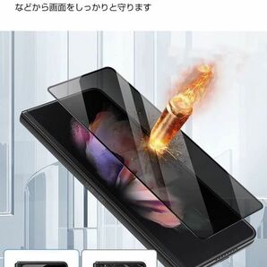 Samsung Galaxy z fold3 覗き見防止強化ガラス保護フィルム プライバシー保護に 液晶画面保護 指紋防止 油、汚れ、傷防止に 落下破損防止の画像3