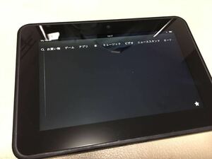 Amazon Kindle Fire HD X43Z60 現状品　ジャンク扱い