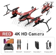 お得★4K HD カメラ付きドローン　 wifi　ヘリコプター　アウトドア　Red 4K camera 　レッド_画像1