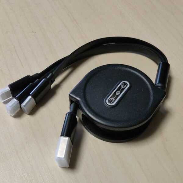 ◇巻き取り 3in1 充電ケーブル 最長1.2m USBケーブル MicroUSB Type-C iPhone マルチ充電ケーブル