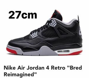 Nike Air Jordan 4 Retro 