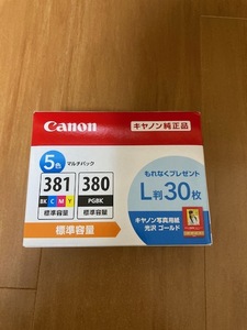 新品未使用　未開封　キヤノン 純正 インクカートリッジ BCI-381+380/6MP 6色マルチパック②